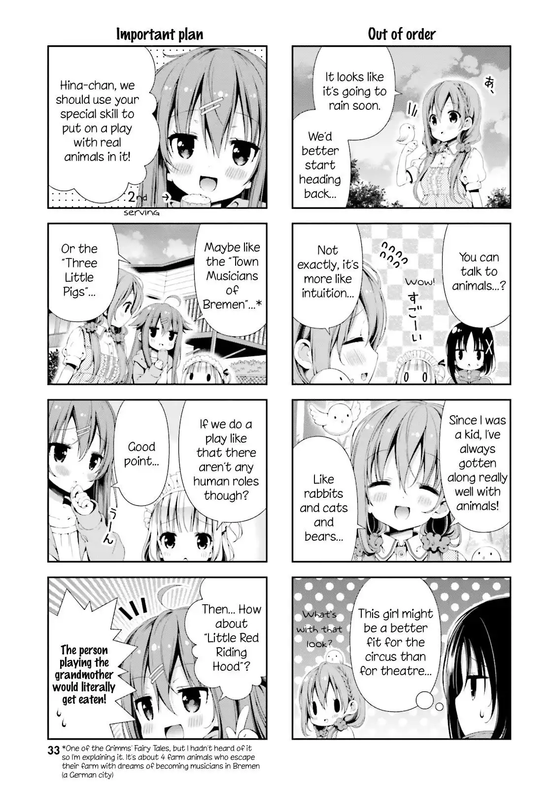 Hinako Note Chapter 3 5